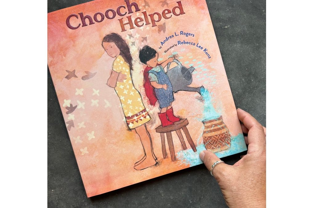 CHOOCH HELPED arrived in my mailbox! Images from my debut picture book, written by Andrea L Rogers